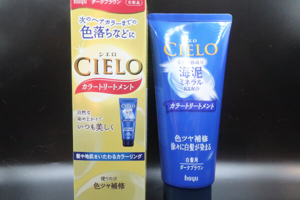 ホーユーのCIELO(シエロ)カラートリートメントを美容師が使ってレビュー