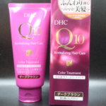 DHC Q10 美容液カラートリートメント【クチコミ2.9】で白髪が染まるかレビュー